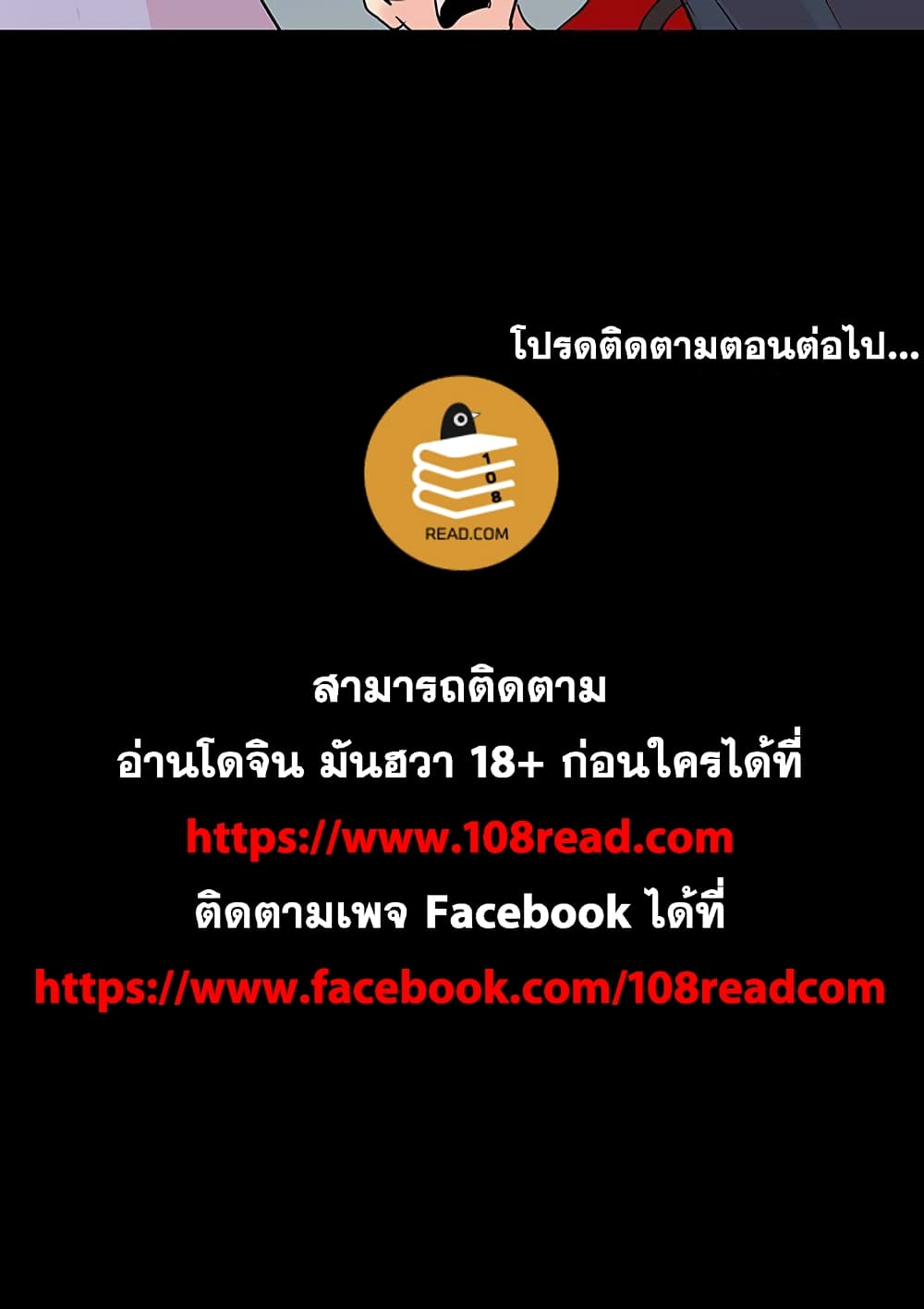 0070.jpg