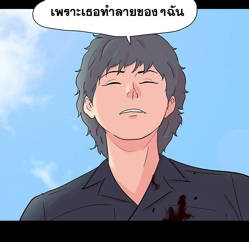 0075.jpg