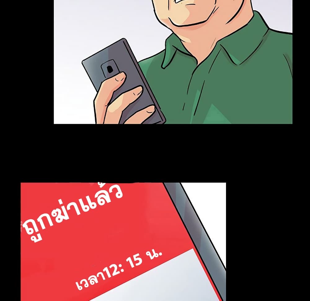 0080.jpg