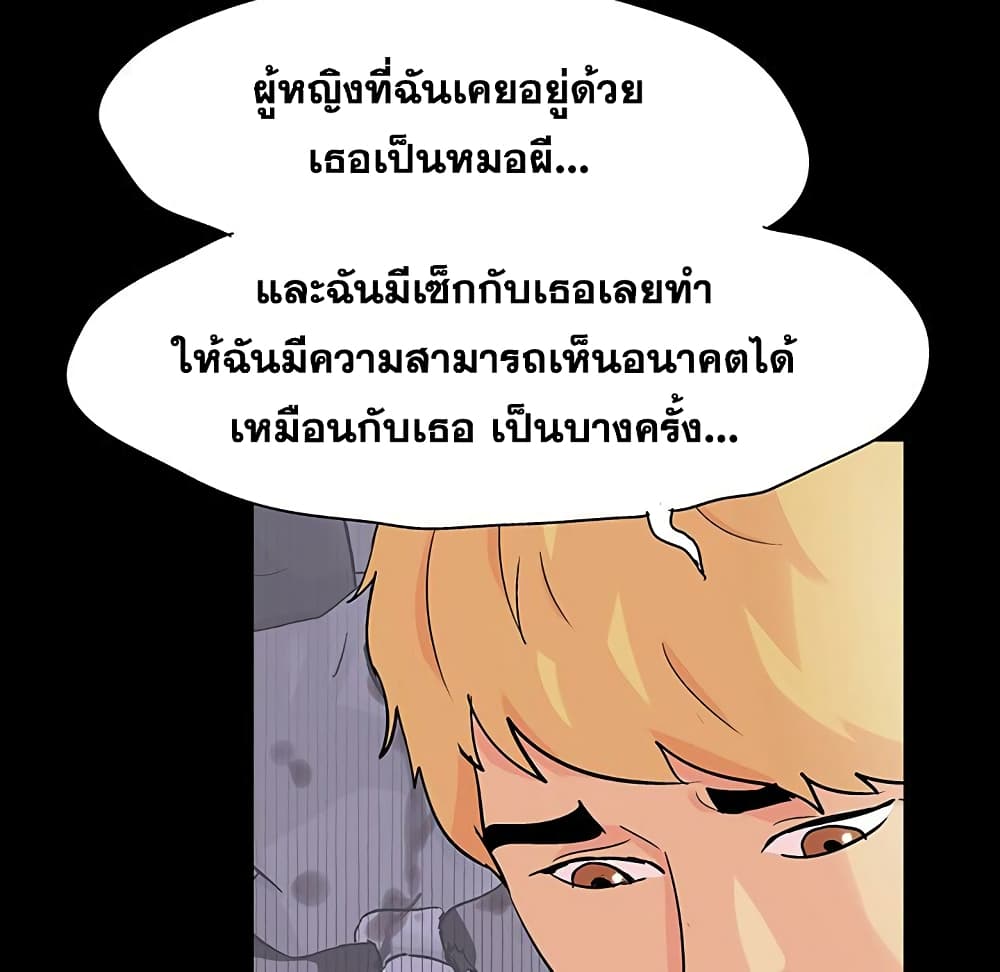0014.jpg