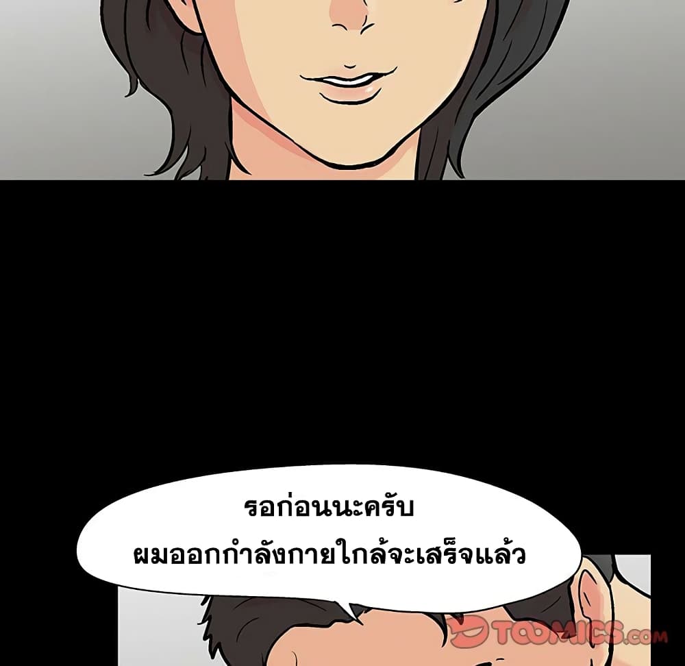 0070.jpg