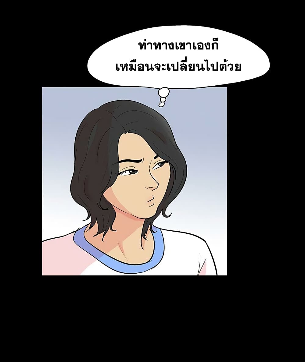 0072.jpg
