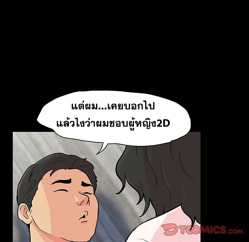 0008.jpg