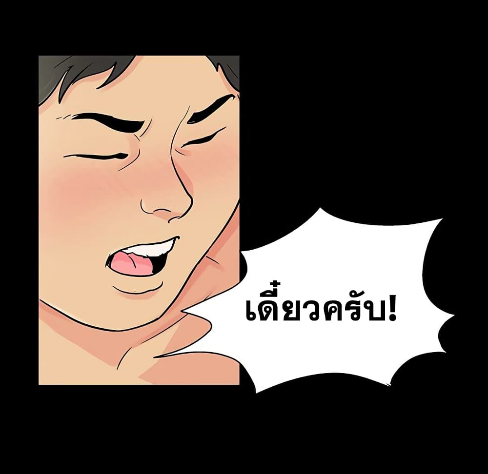 0030.jpg
