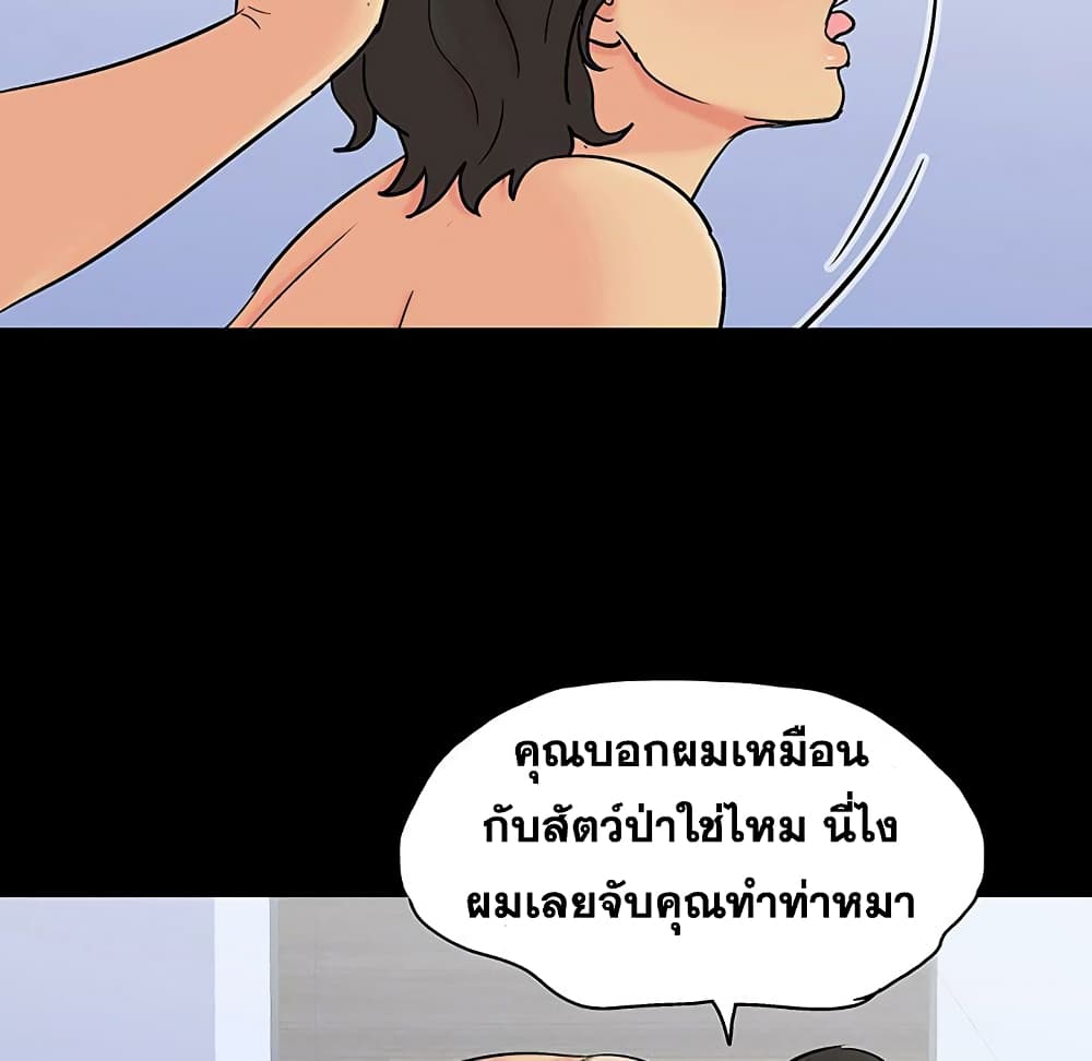 0074.jpg