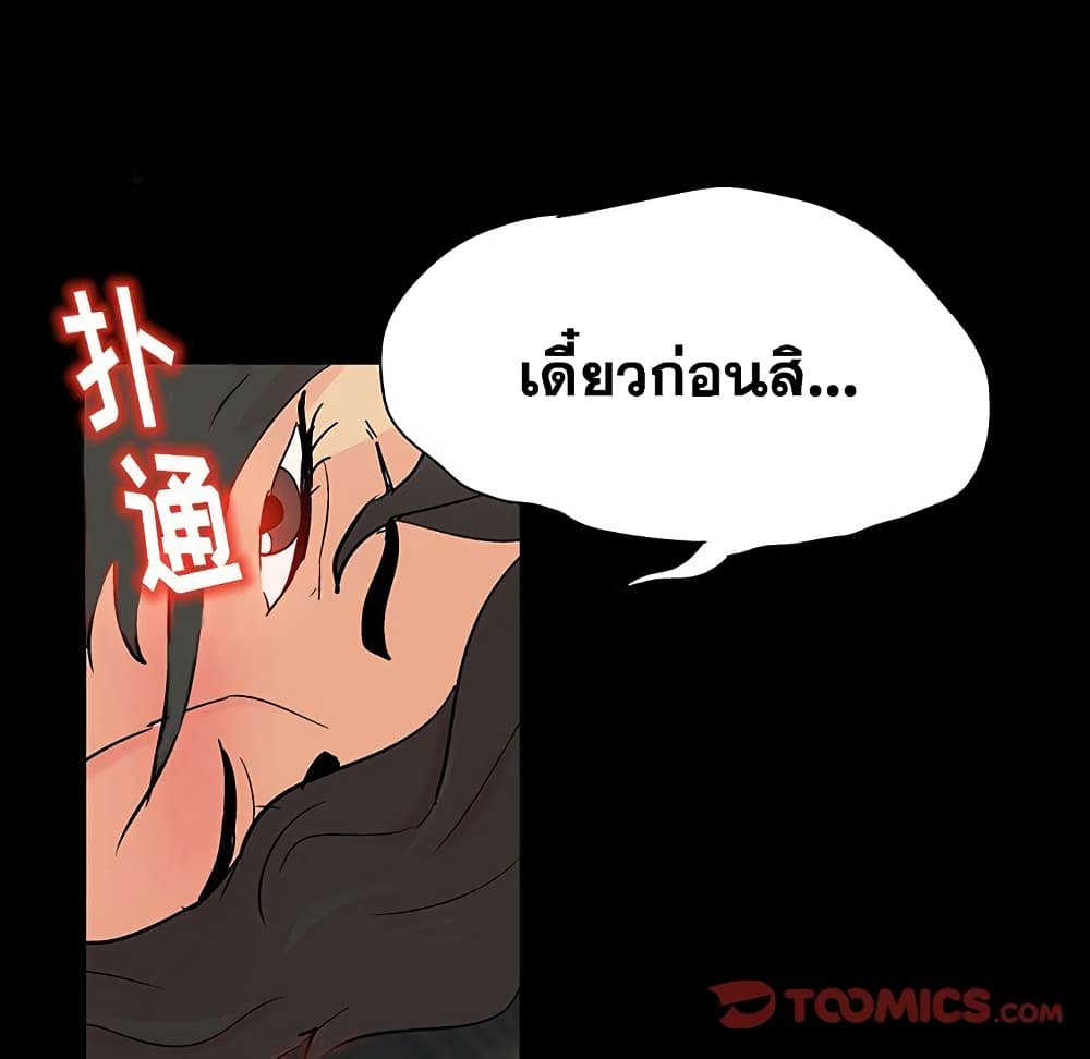 0076.jpg