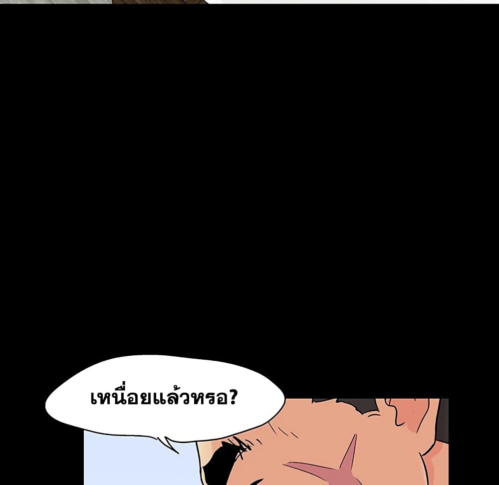 0077.jpg