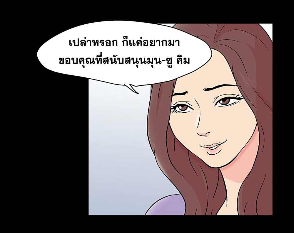 0072.jpg