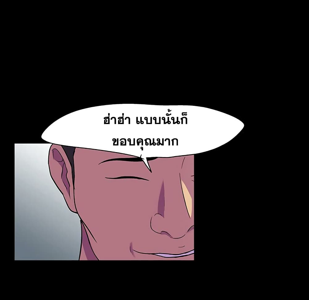 0074.jpg