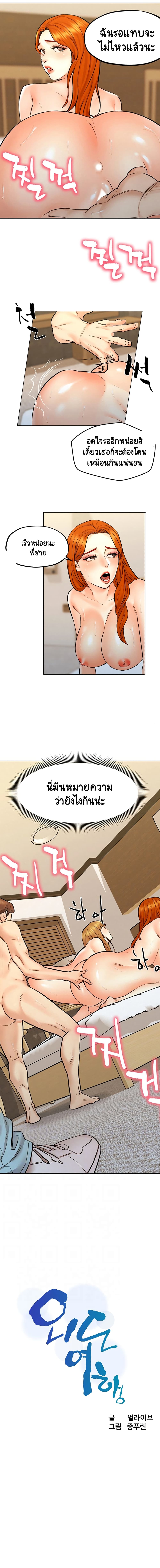 0005.jpg