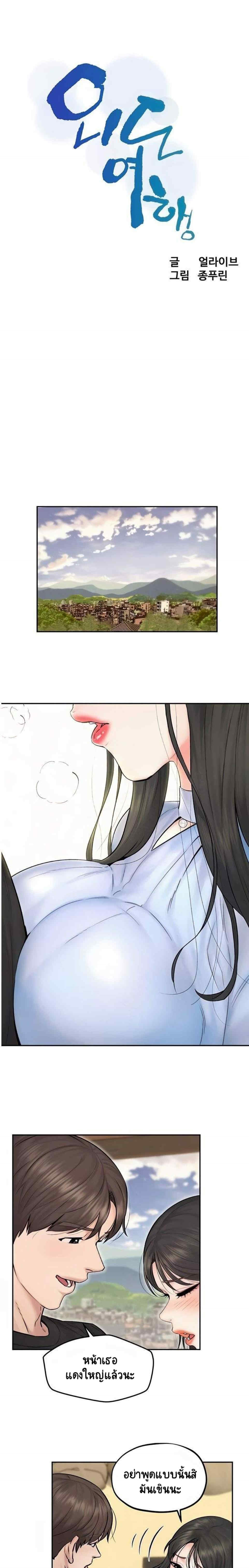 0003.jpg
