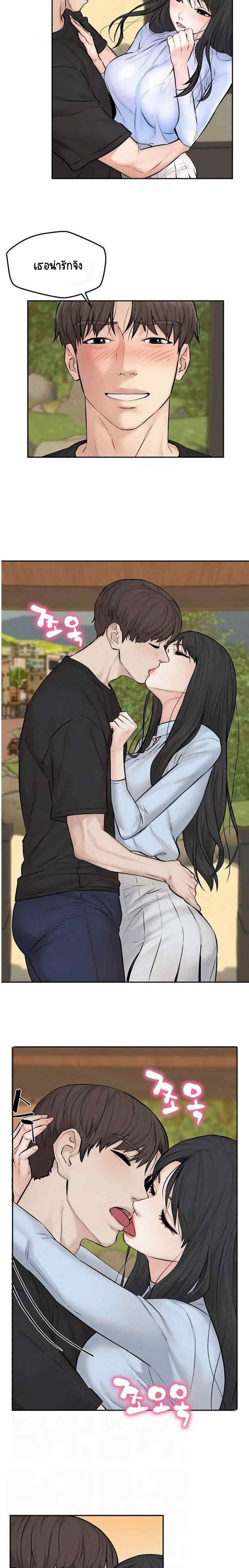0004.jpg