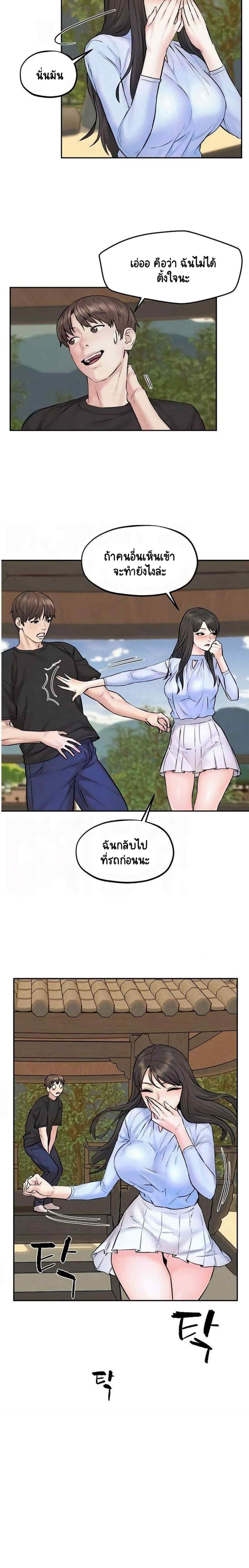 0006.jpg