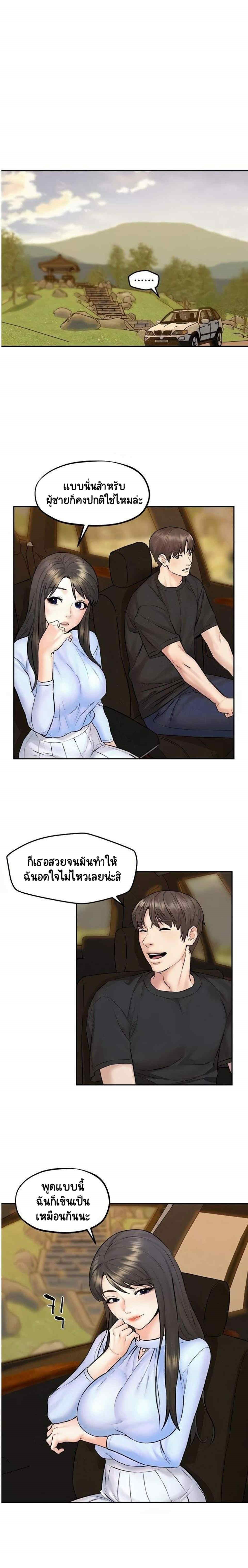 0007.jpg