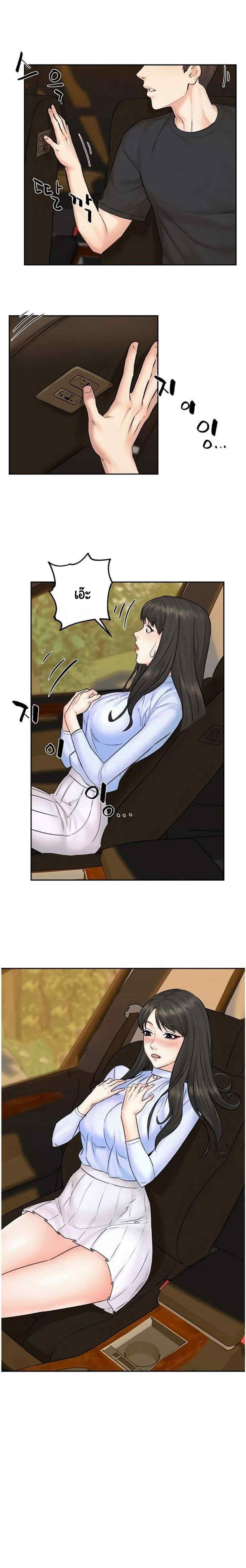0008.jpg