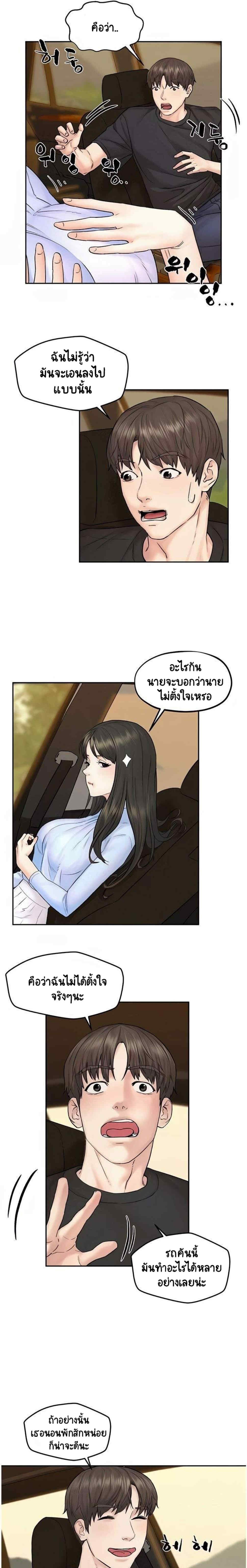 0009.jpg