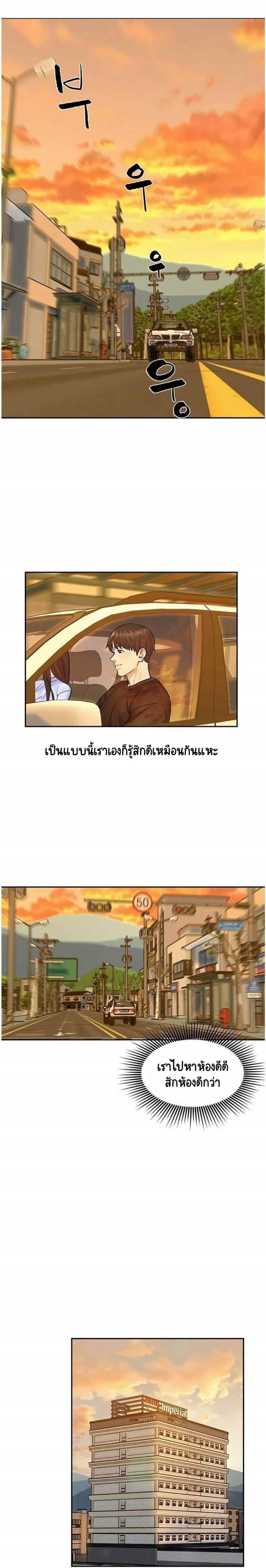 0013.jpg