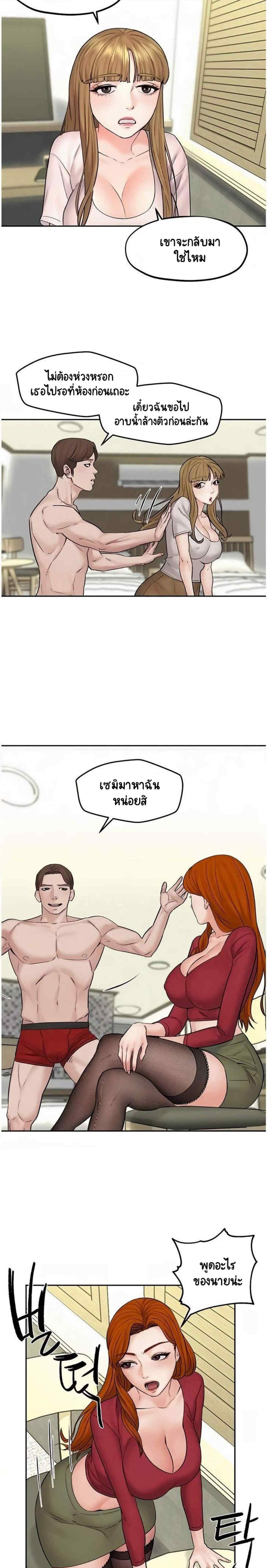 0015.jpg