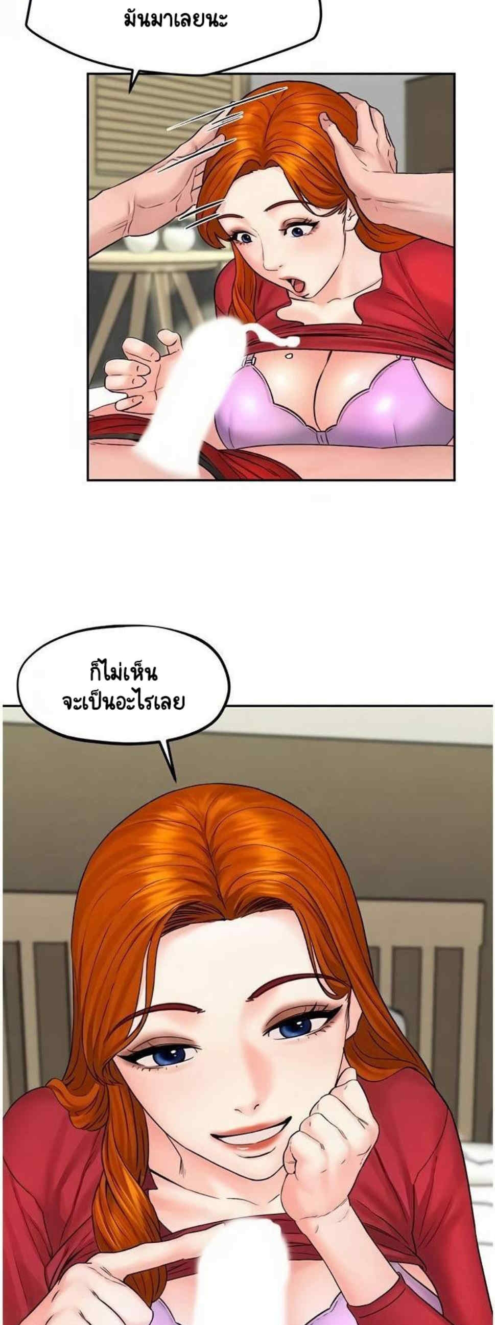 0020.jpg