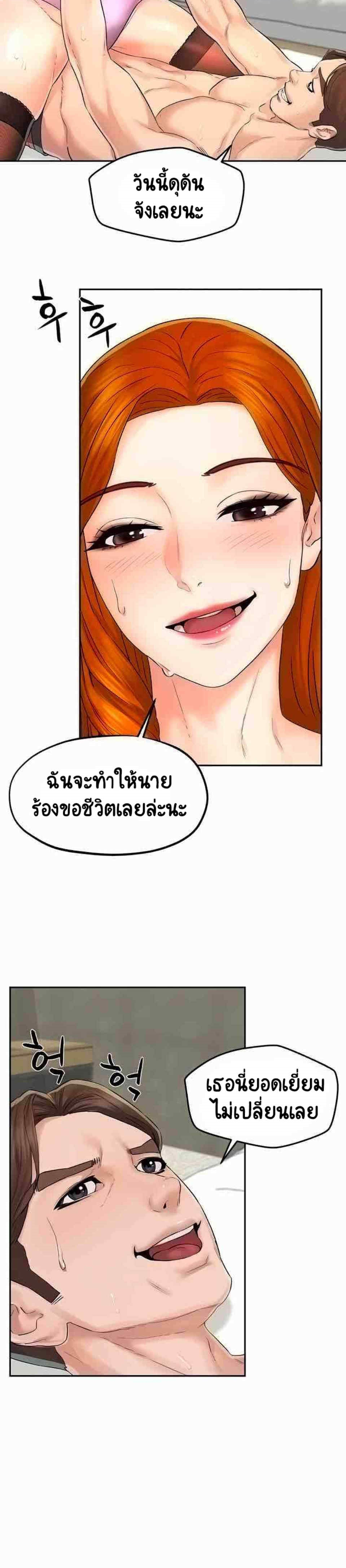 0008.jpg