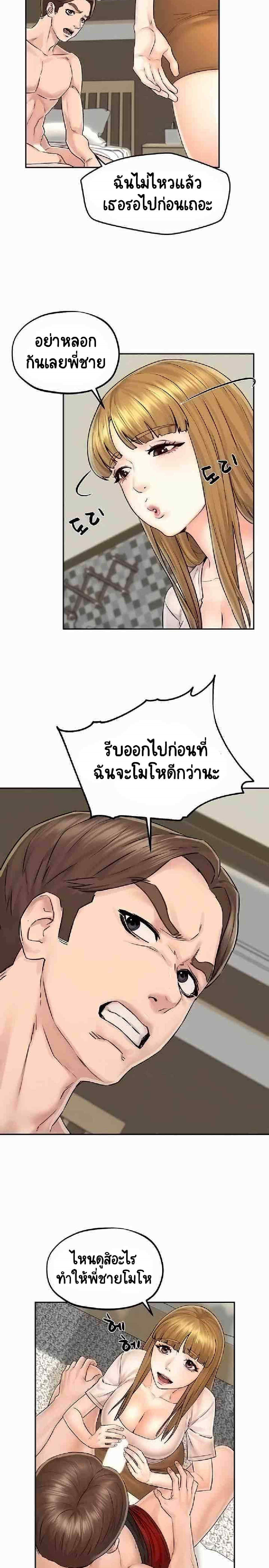 0017.jpg