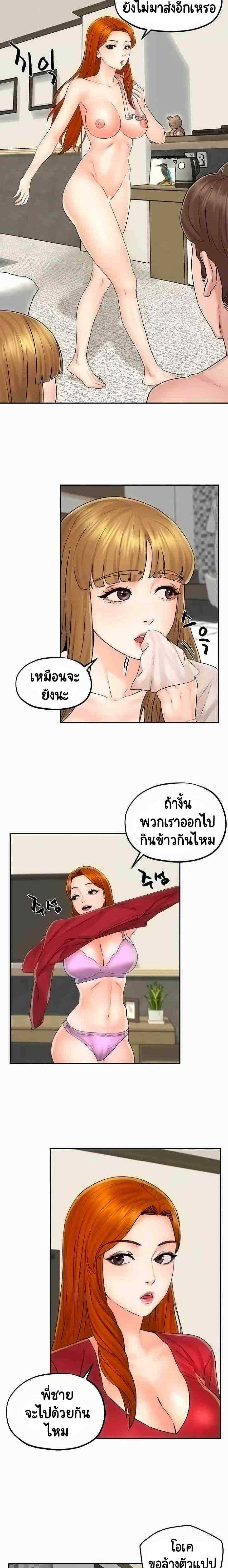 0020.jpg