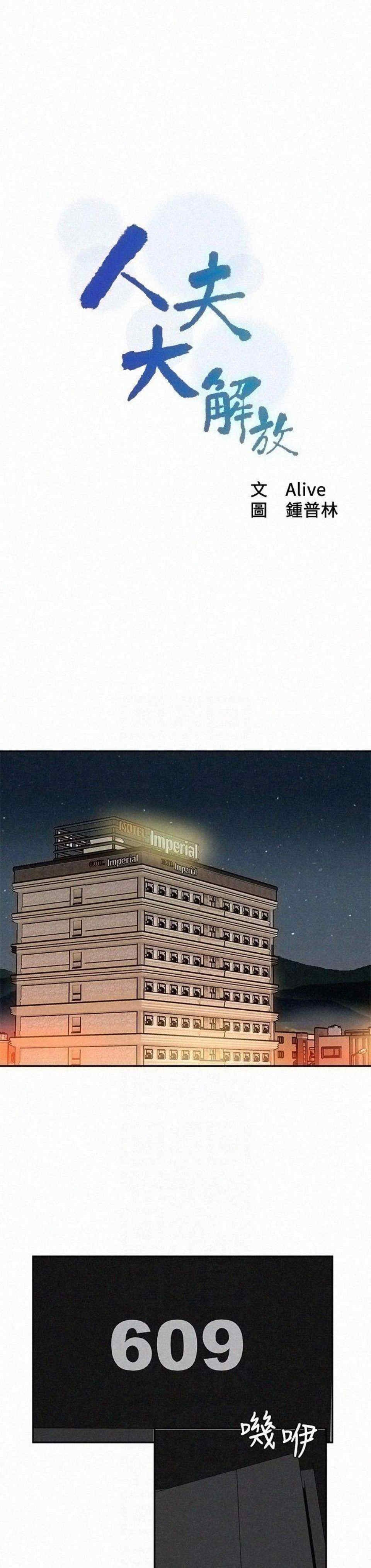 0003.jpg