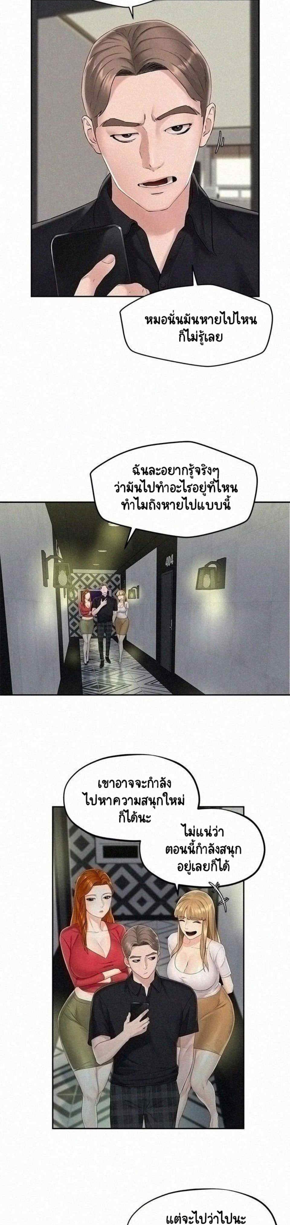 0006.jpg