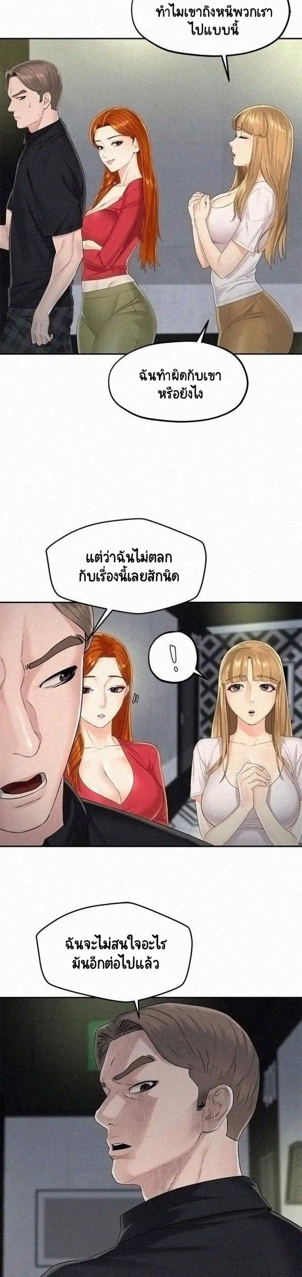 0007.jpg