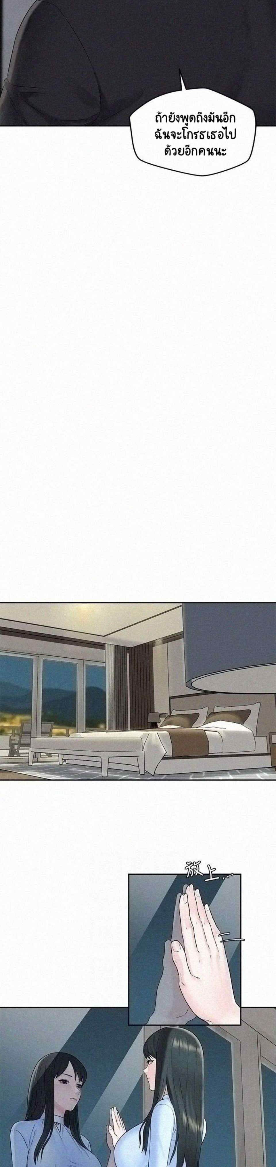 0008.jpg