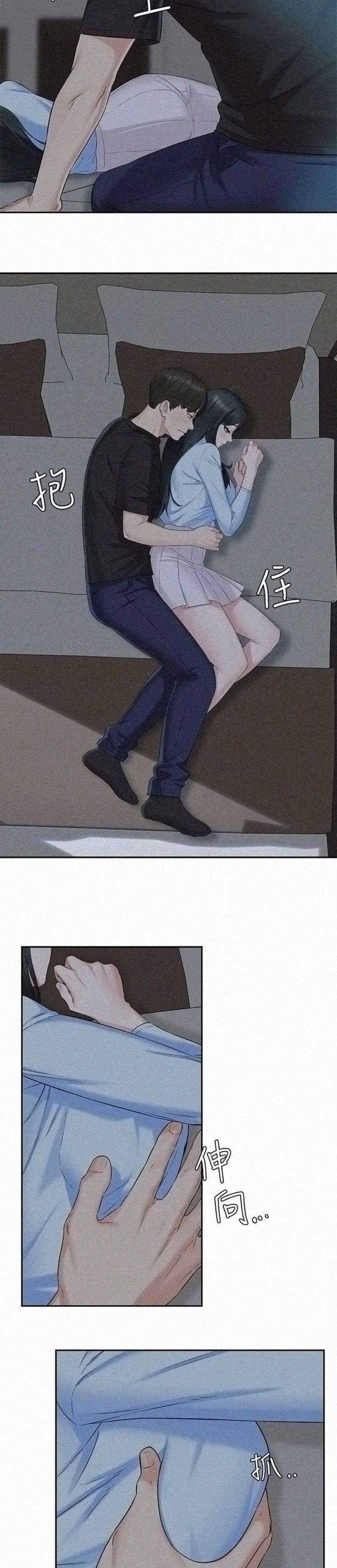 0015.jpg