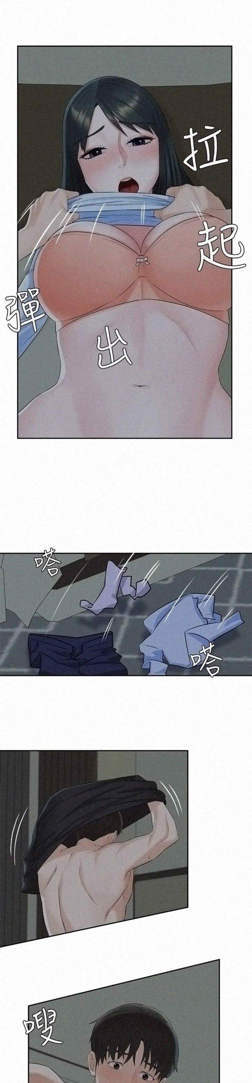 0017.jpg