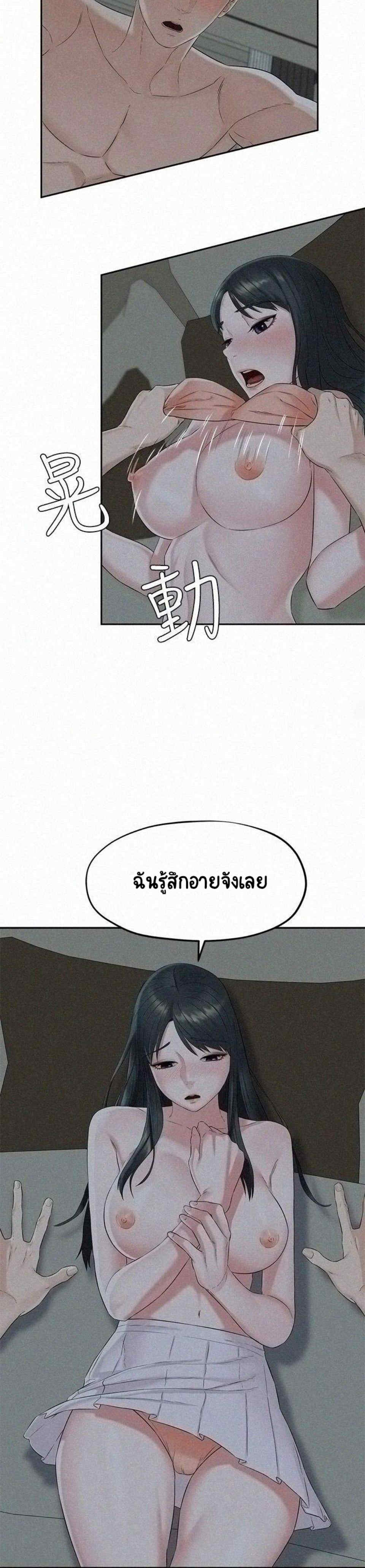0018.jpg