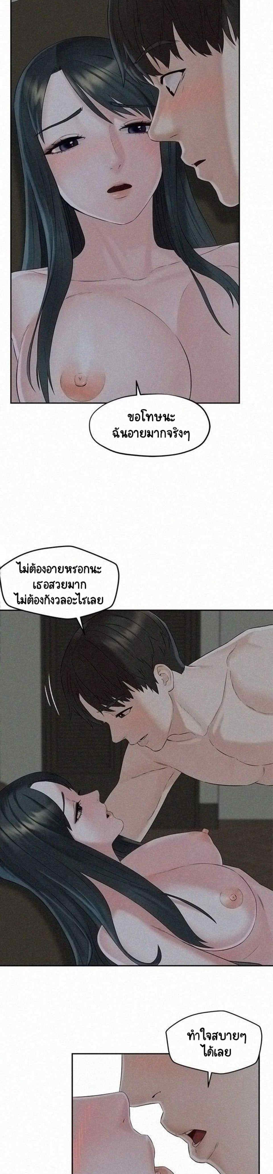 0021.jpg