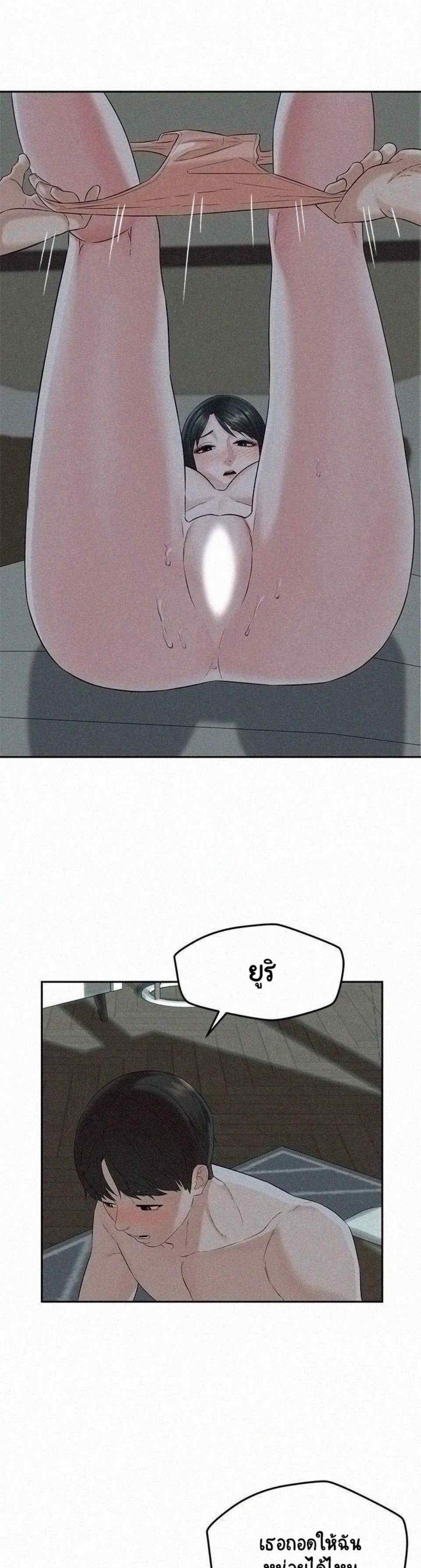 0025.jpg