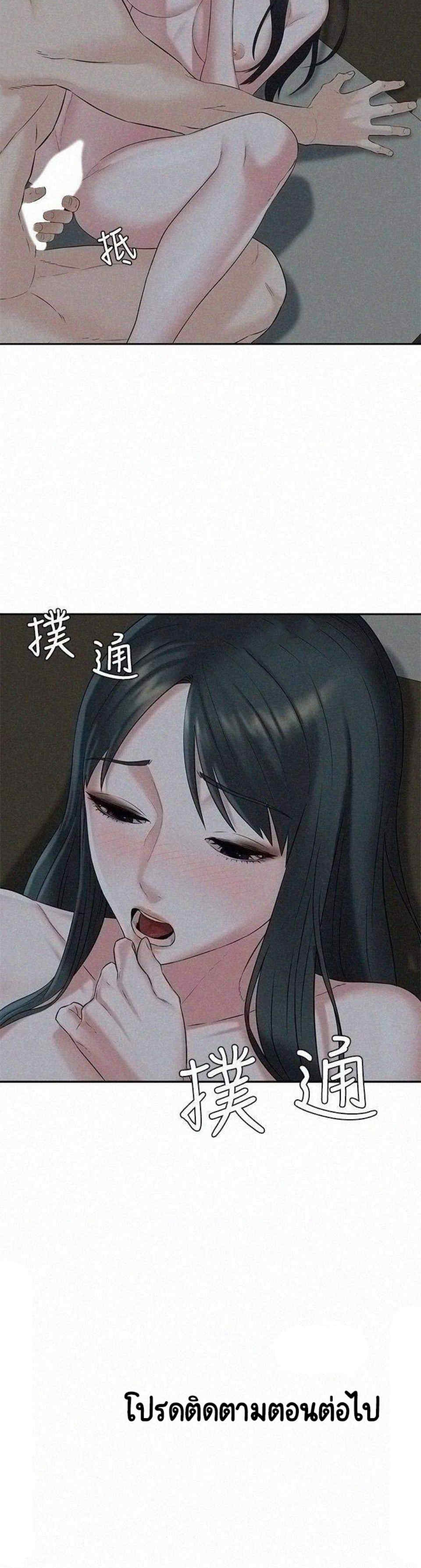 0030.jpg