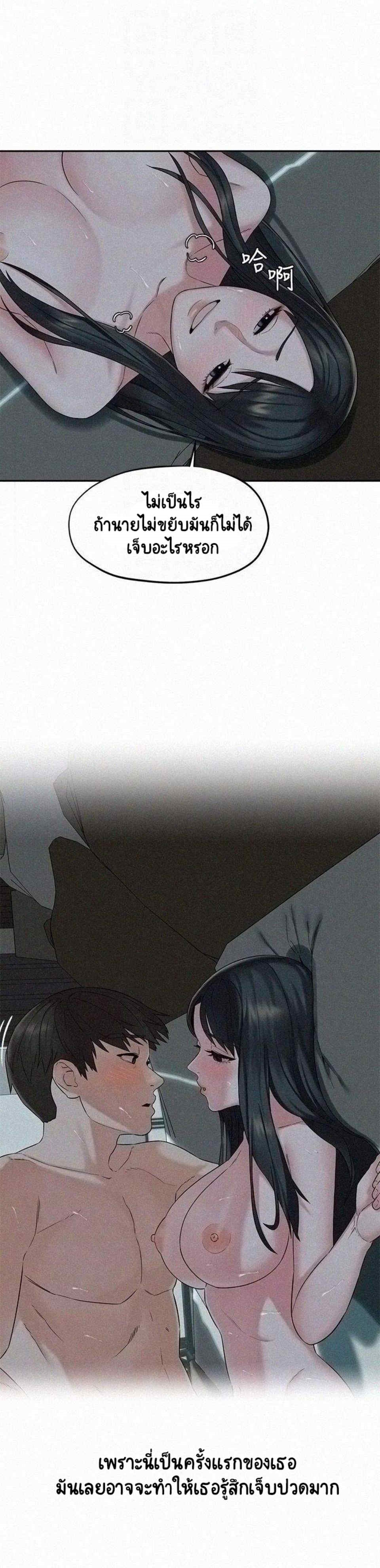 0009.jpg