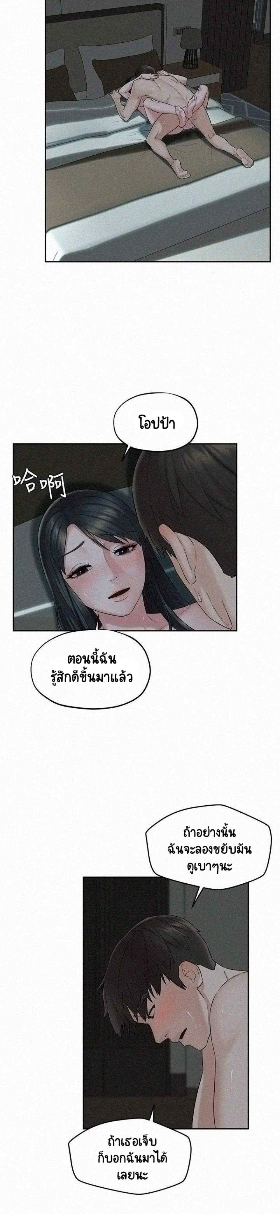 0011.jpg