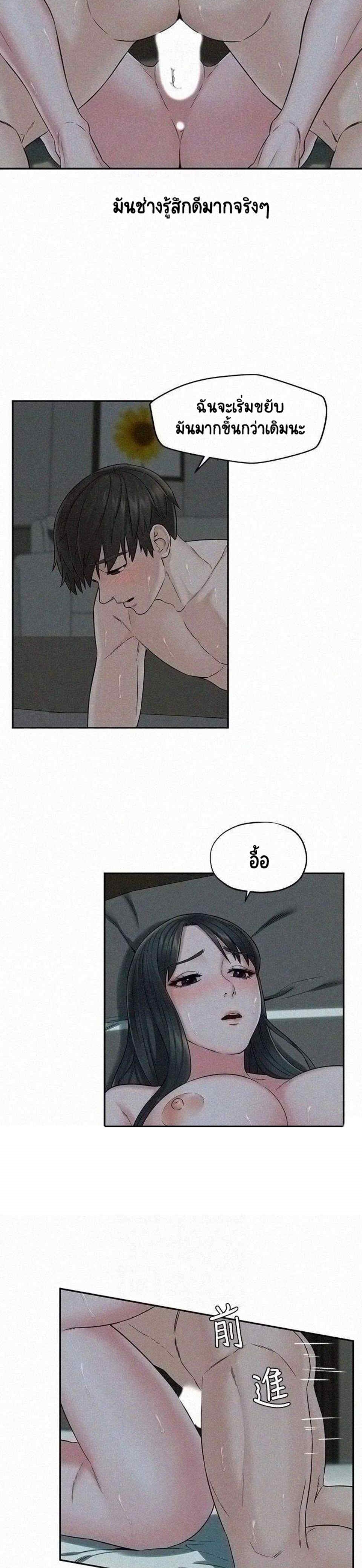 0013.jpg