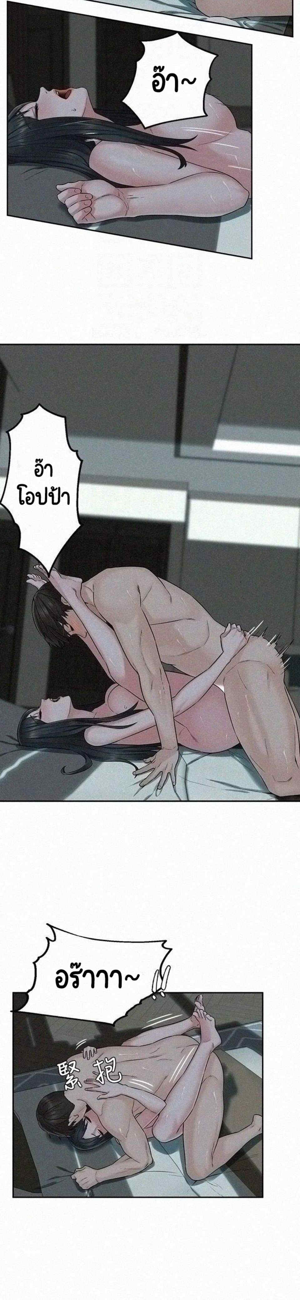 0014.jpg