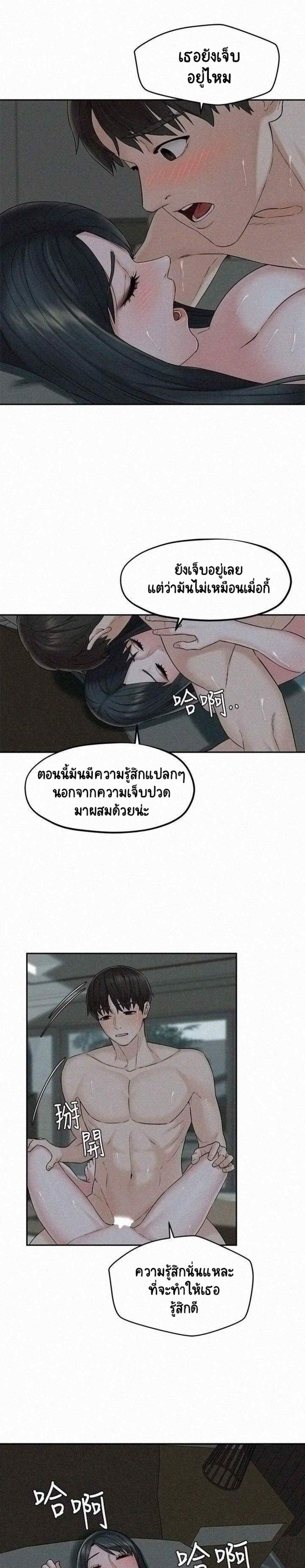 0015.jpg