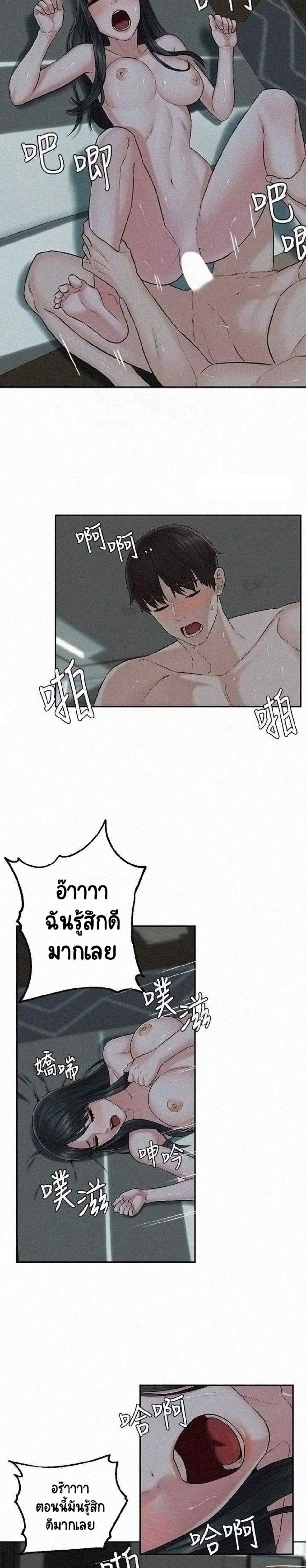 0016.jpg