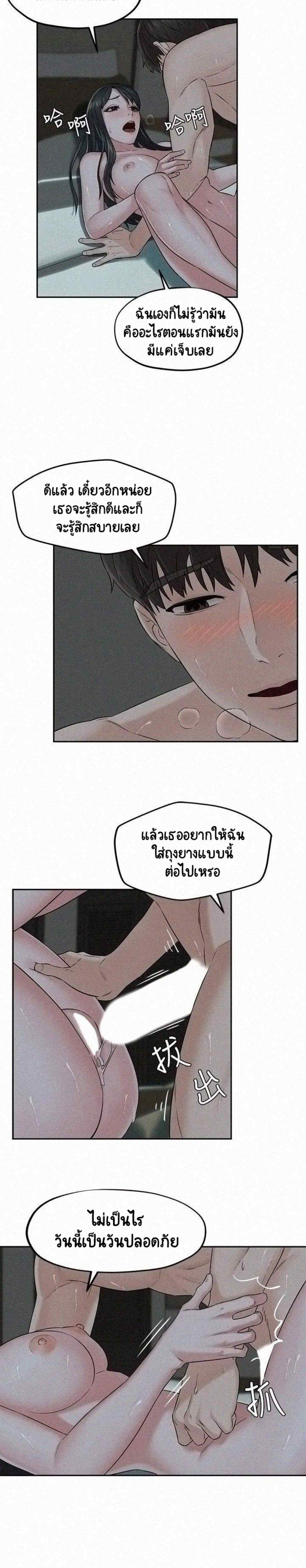 0018.jpg