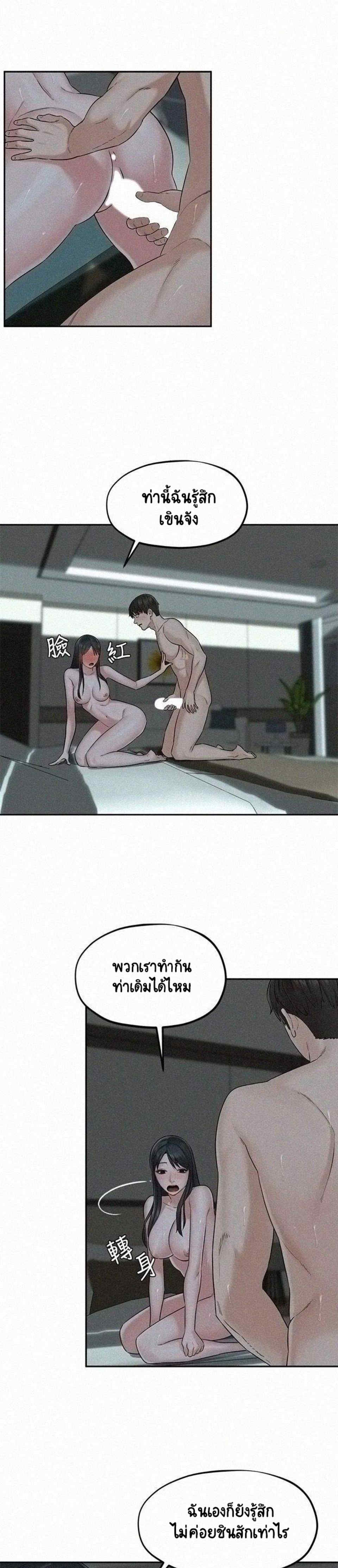 0020.jpg