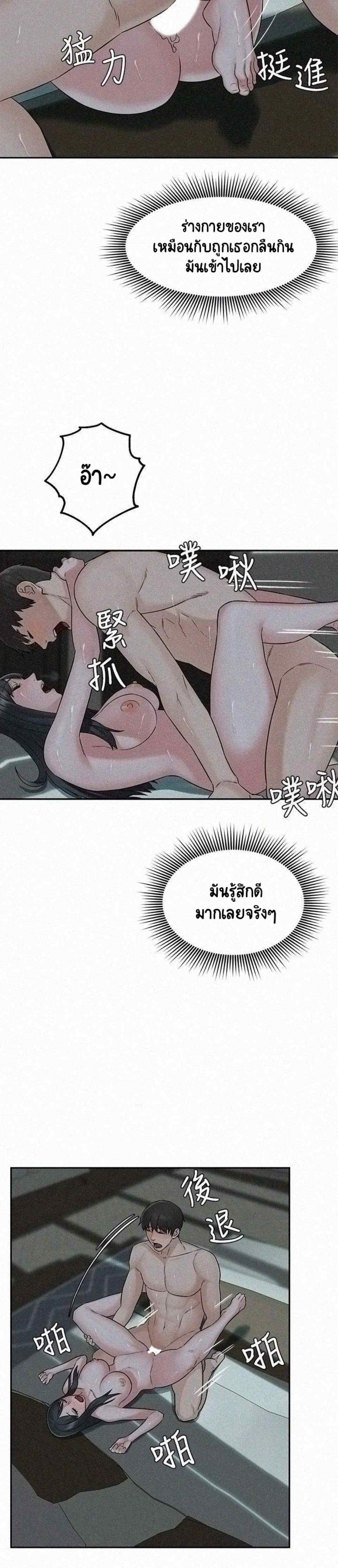 0024.jpg