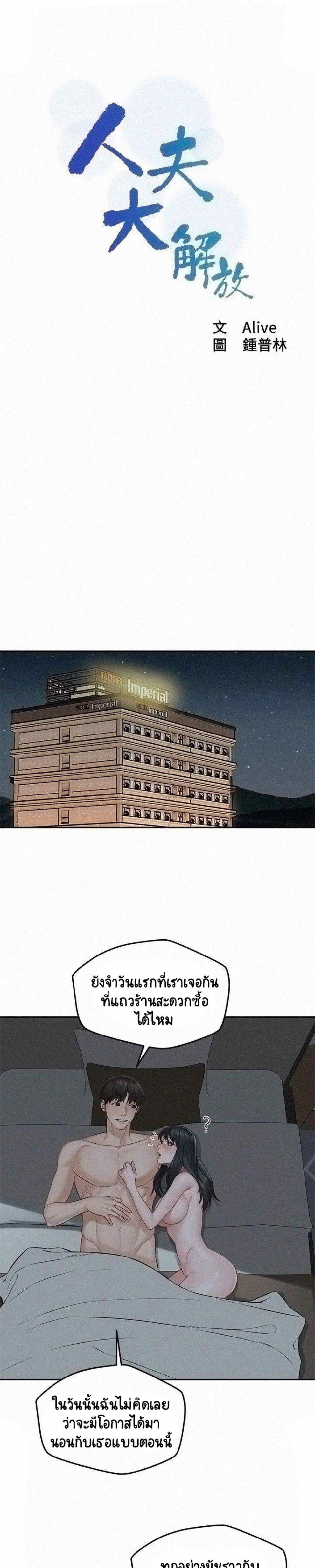 0004.jpg