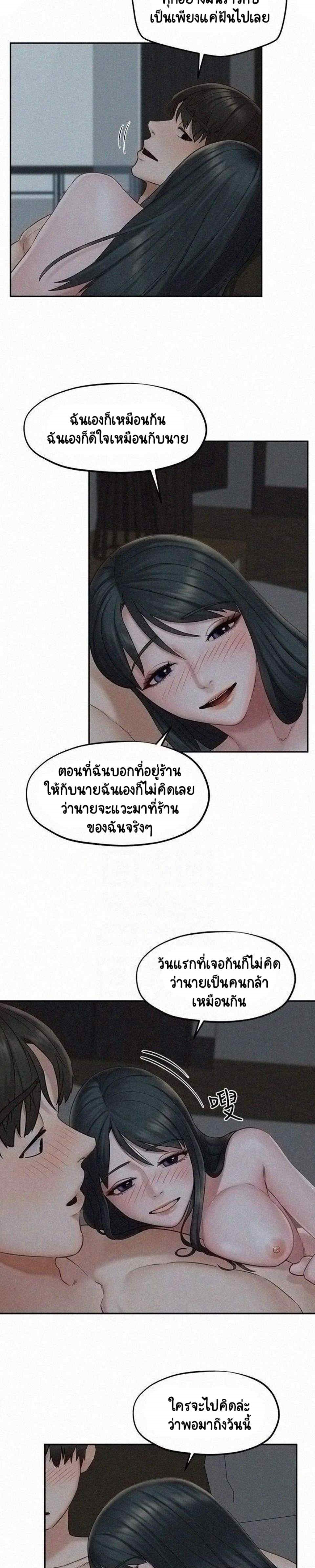 0005.jpg