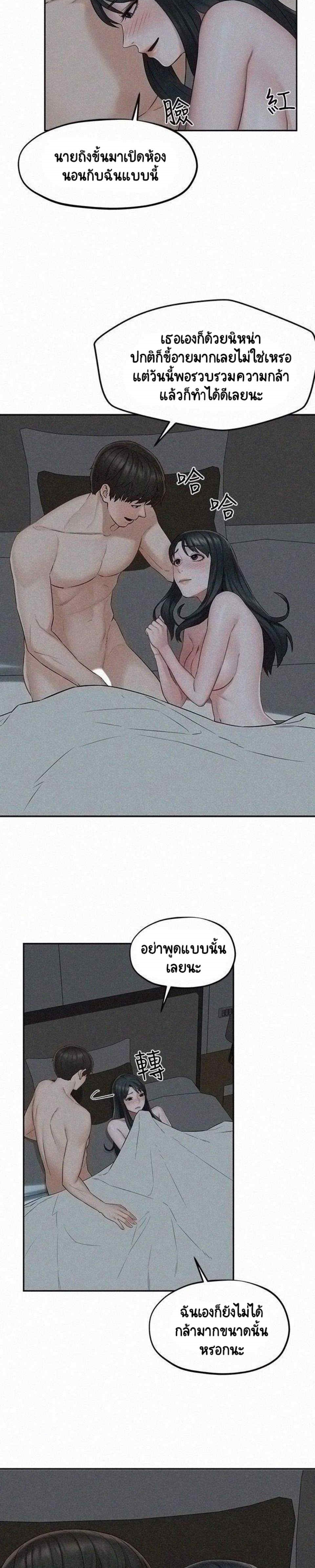 0006.jpg