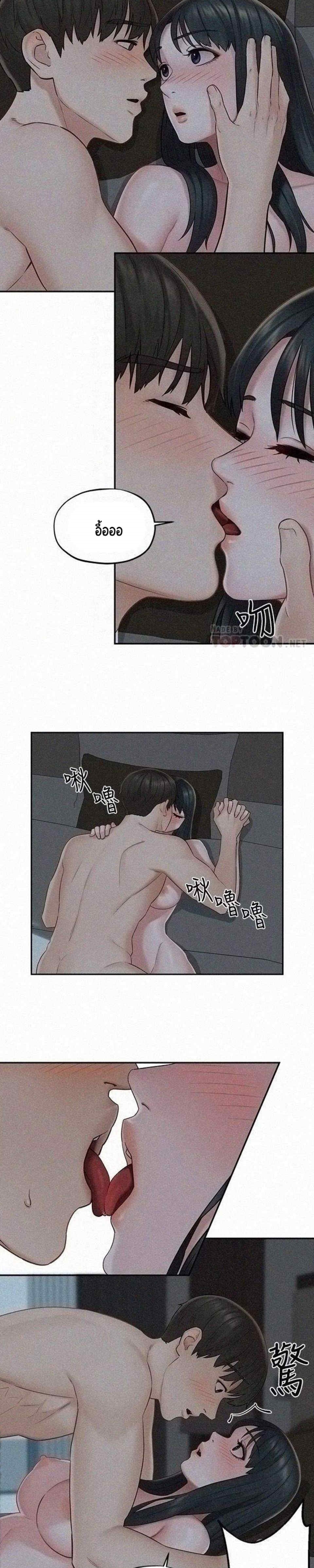 0007.jpg