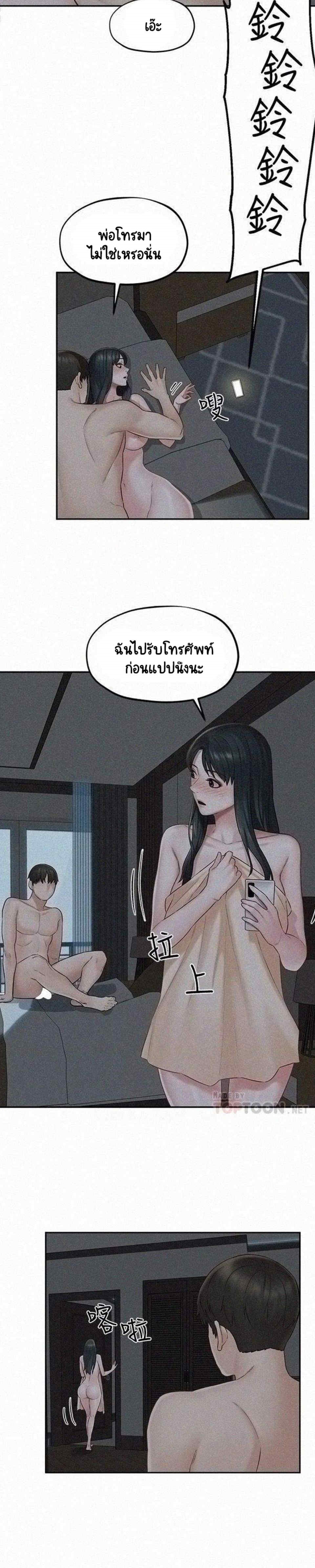 0008.jpg